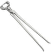 Professional Hoof Nipper