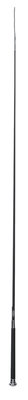 Firm Dressage Whip